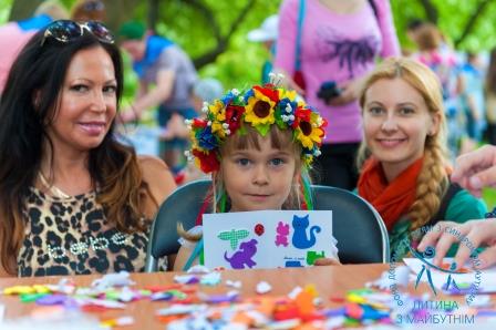 Більше 300 сімей з дітьми з аутизмом взяли участь в арт-квесті «Діти з аутизмом здатні до навчання»