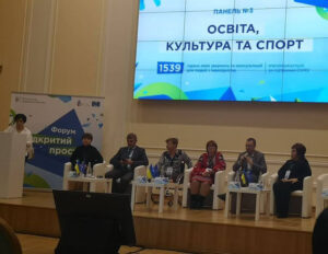 ‘Open Space’ Forum dedicated to the Day of People with Disabilities was held in Kyiv