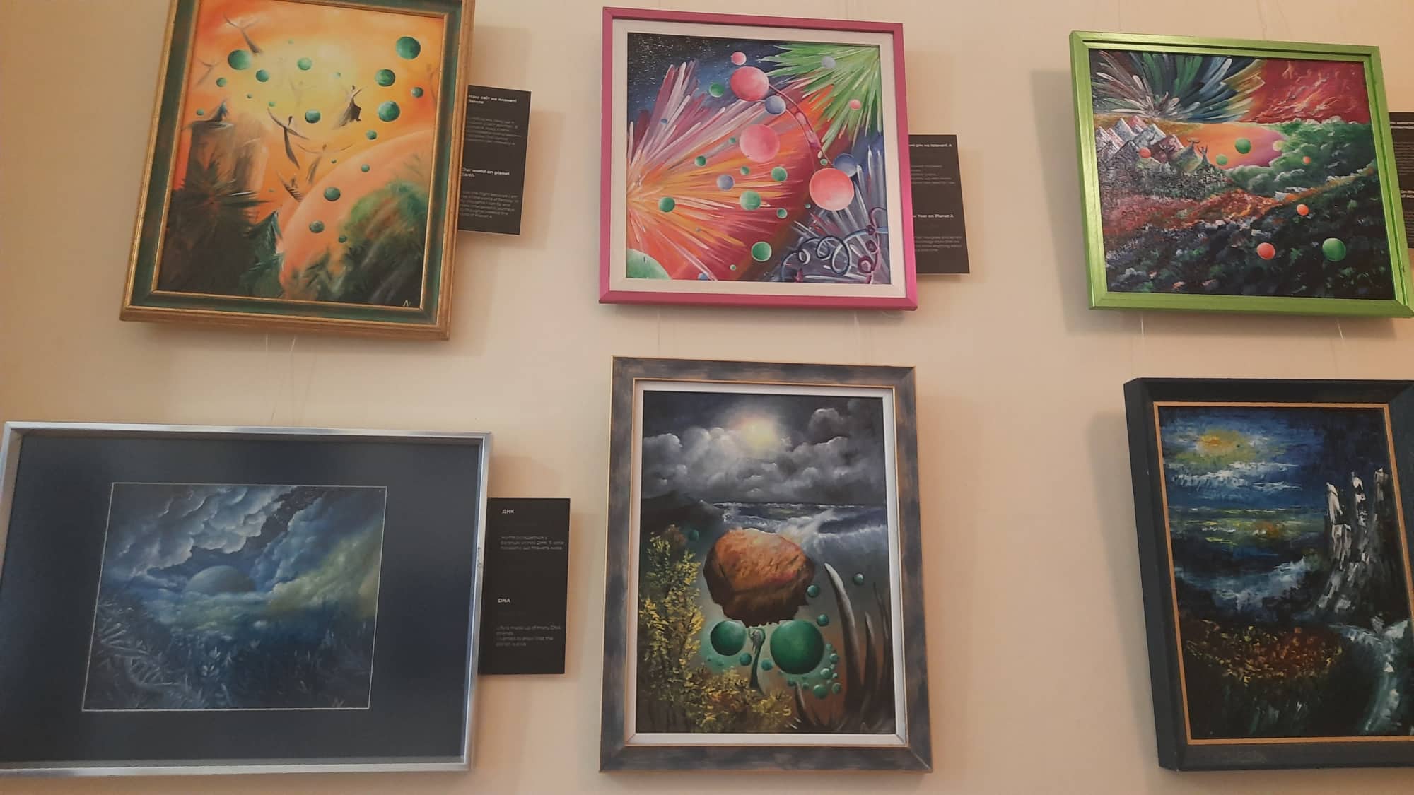 В Запорожье открылась Третья выставка космических картин Максима Бровченко, 10-летнего мальчика с аутизмом из Бердянска