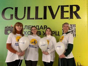 В київському ТРЦ Gulliver весело та з користю пройшли три дні майстер-класів для дітей в рамках благодійної акції “Зігрій аутиста”