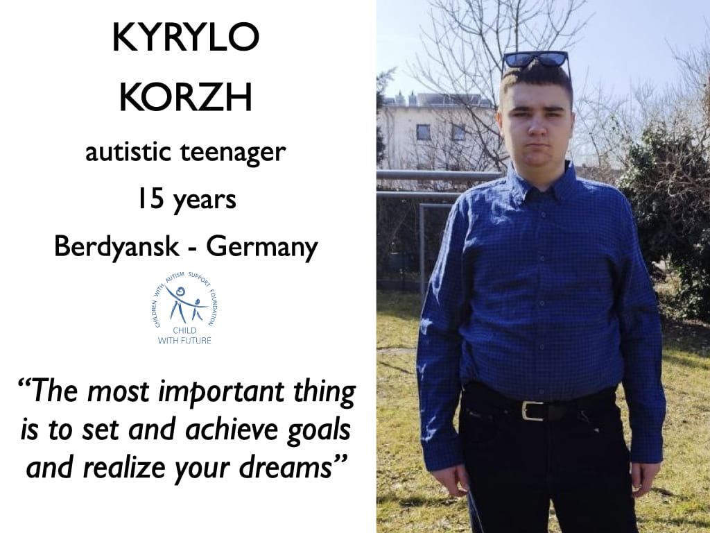 Kyrylo Korzh