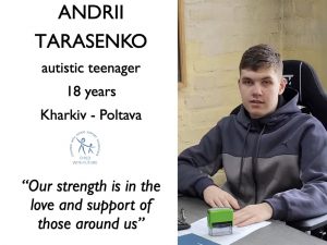 Andrij Tarasenko