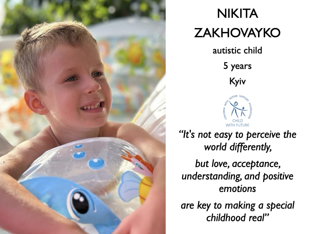 Nikita Zahovajko