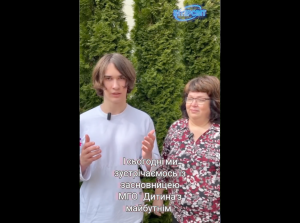 Інна Сергієнко в гостях ІНТЕРСВІТу